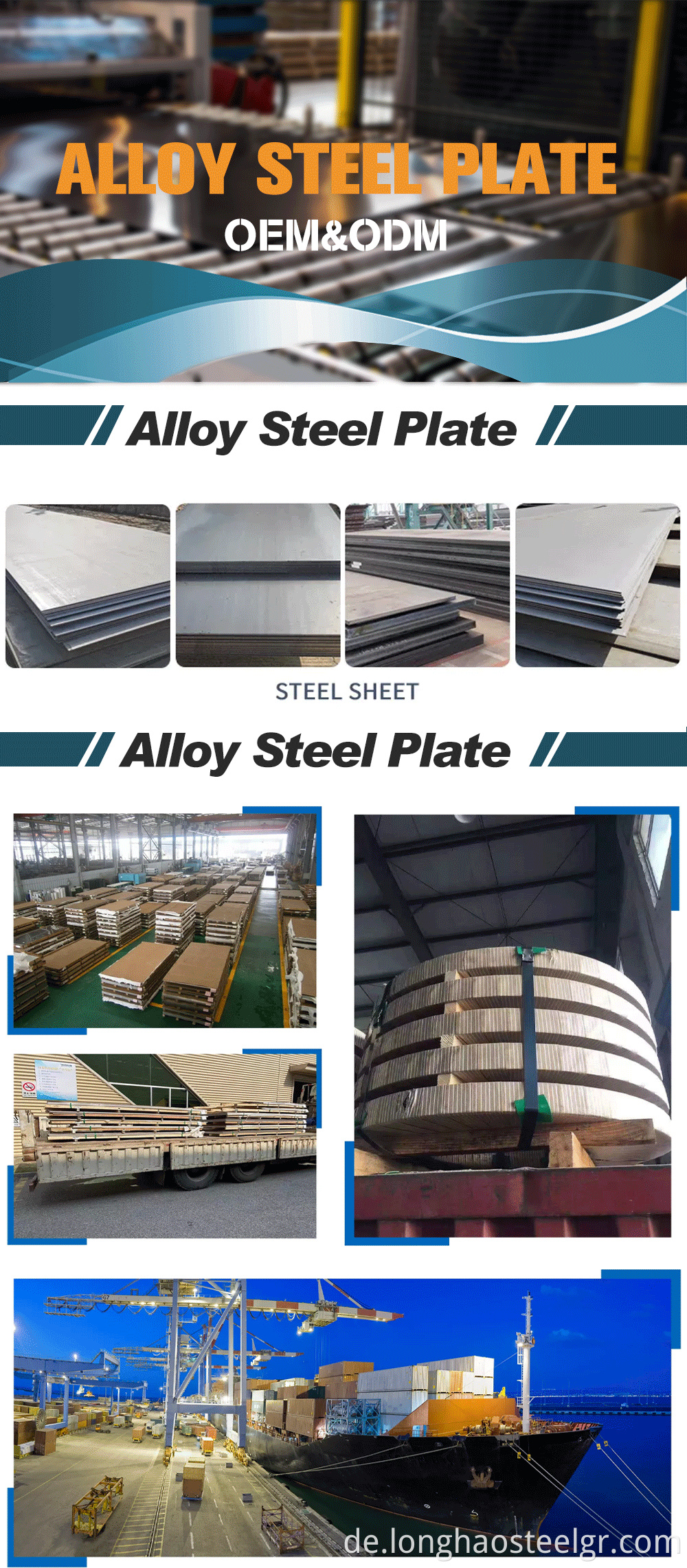 Legierungsstahlblech/Platte Alloy Steel Sheet/Plate